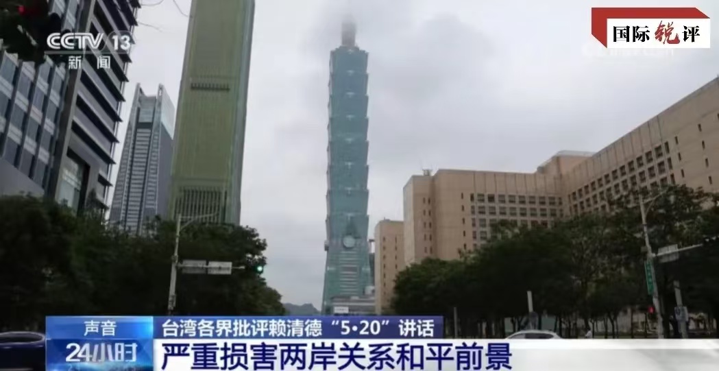 微信图片_202405231001501.jpg