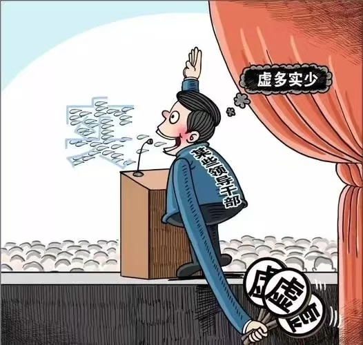 微信图片_20240523202202.jpg