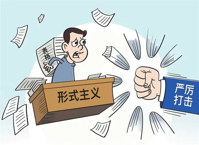 微信图片_20240523202203.jpg