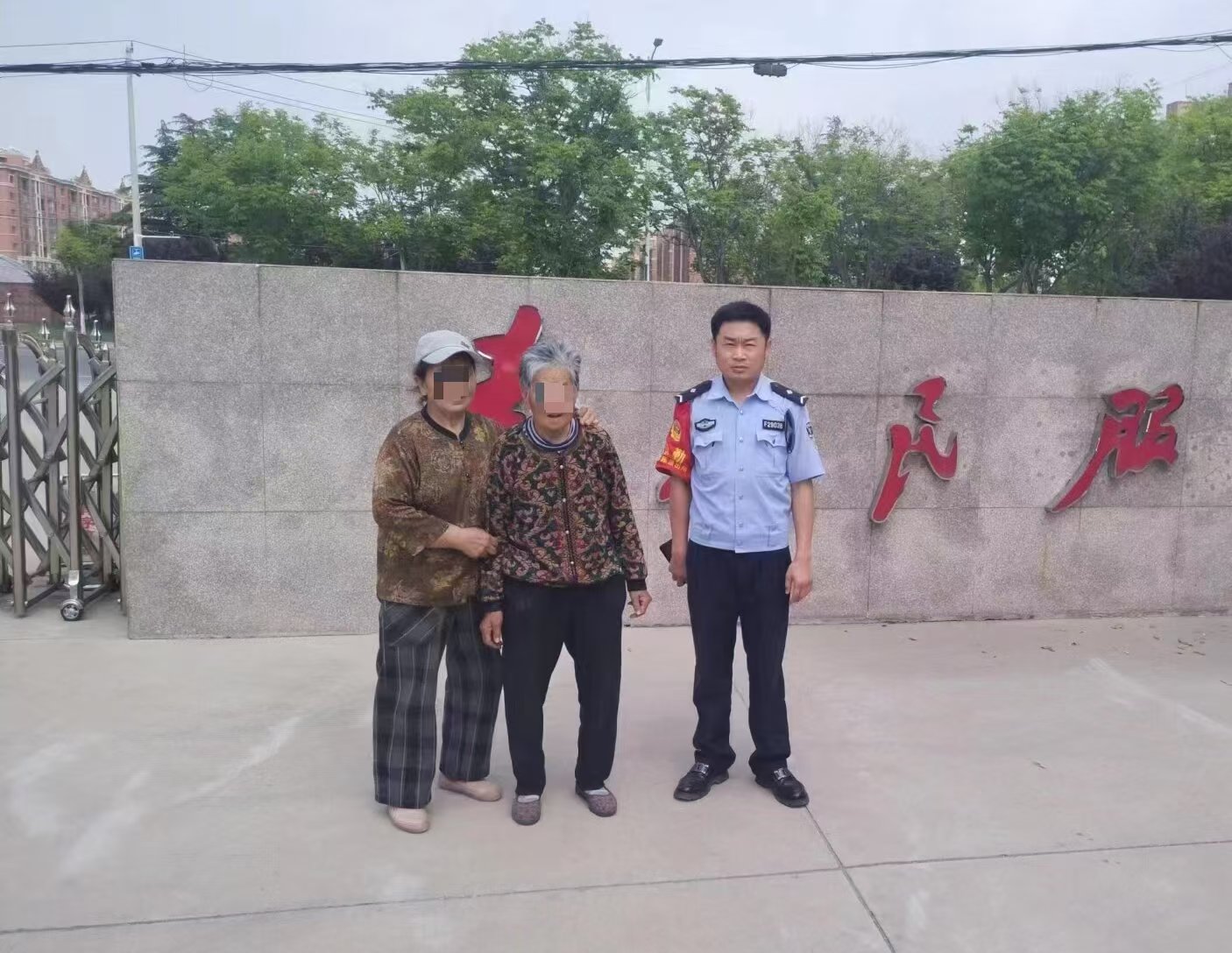 微信图片_20240524120659.jpg