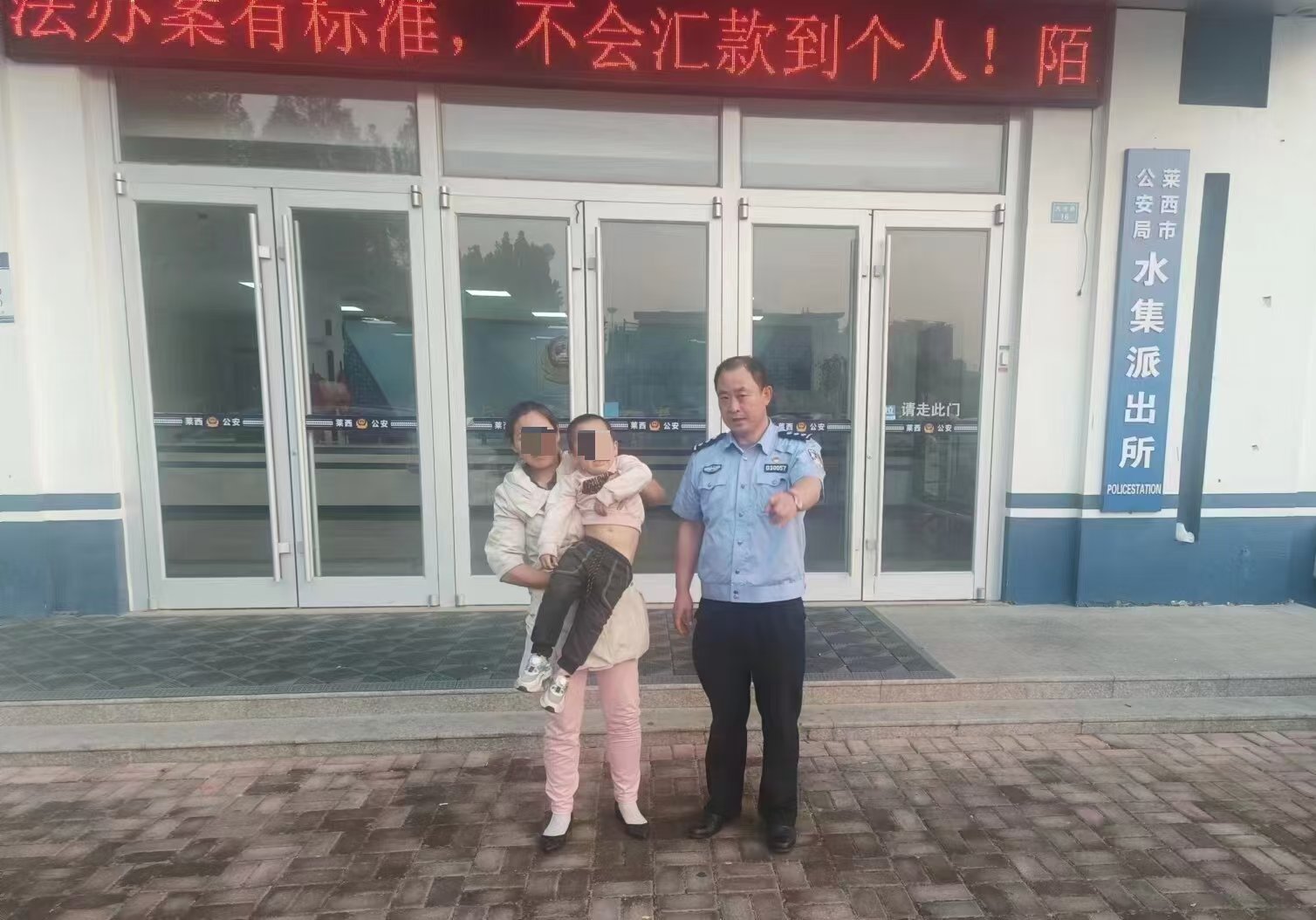 微信图片_20240524120701.jpg