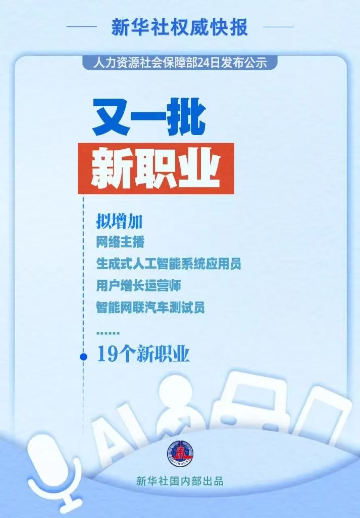 微信图片_20240524194912.jpg