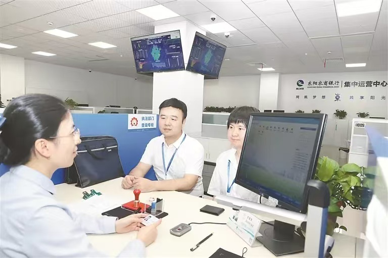 微信图片_20240526195903.jpg