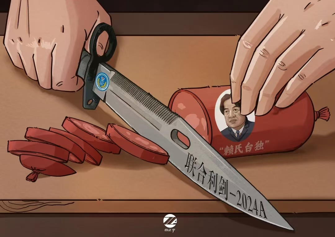 微信图片_20240526195904.jpg
