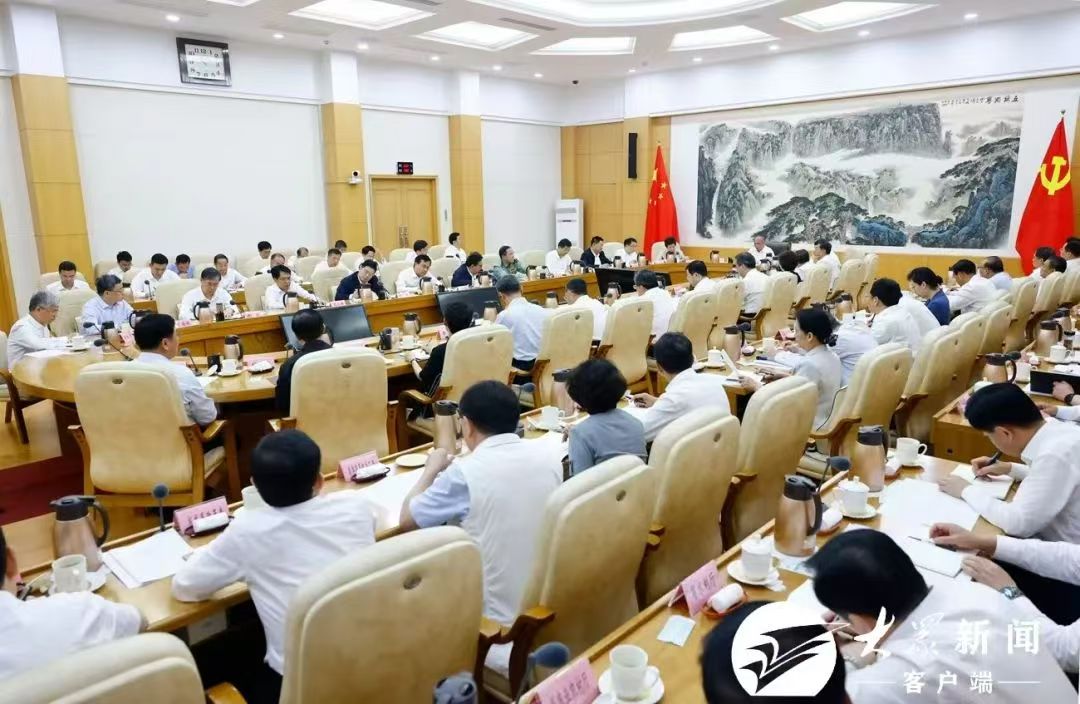 微信图片_202405261959041.jpg
