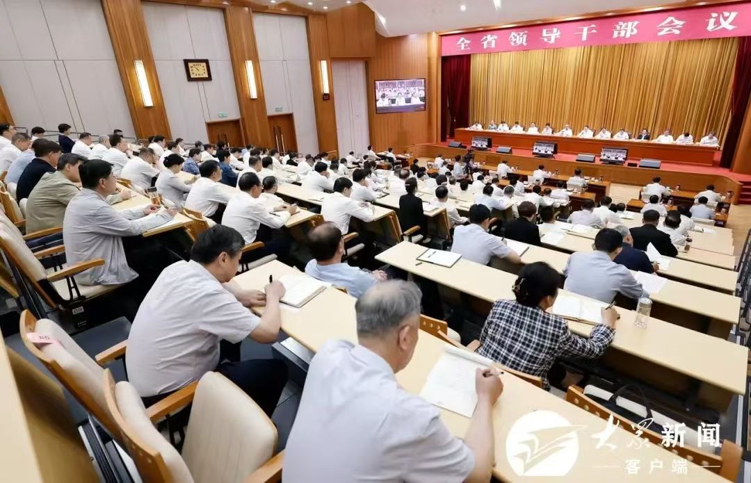 微信图片_20240526195905.jpg