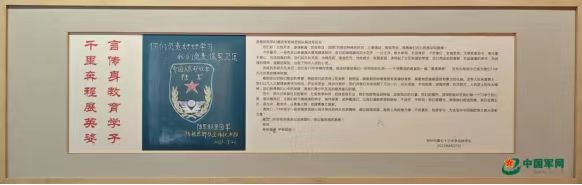 微信图片_20240527200300.jpg