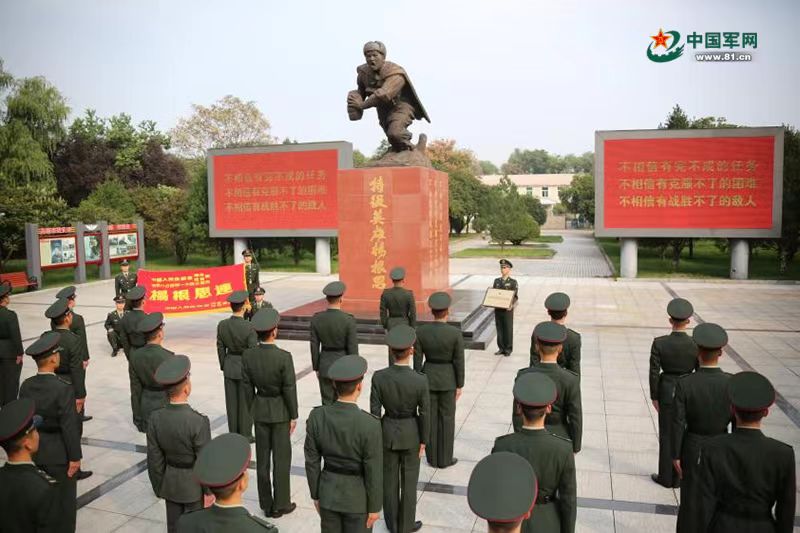 微信图片_20240527201138.jpg