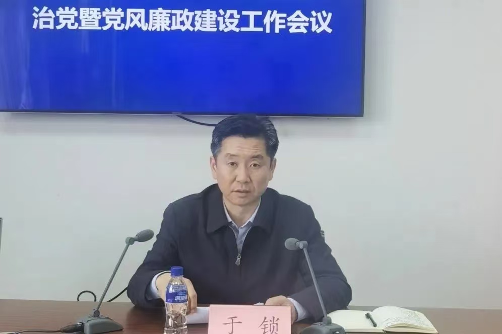 微信图片_20240527200301.jpg