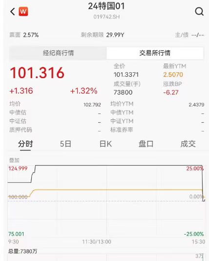 微信图片_20240527202553.jpg