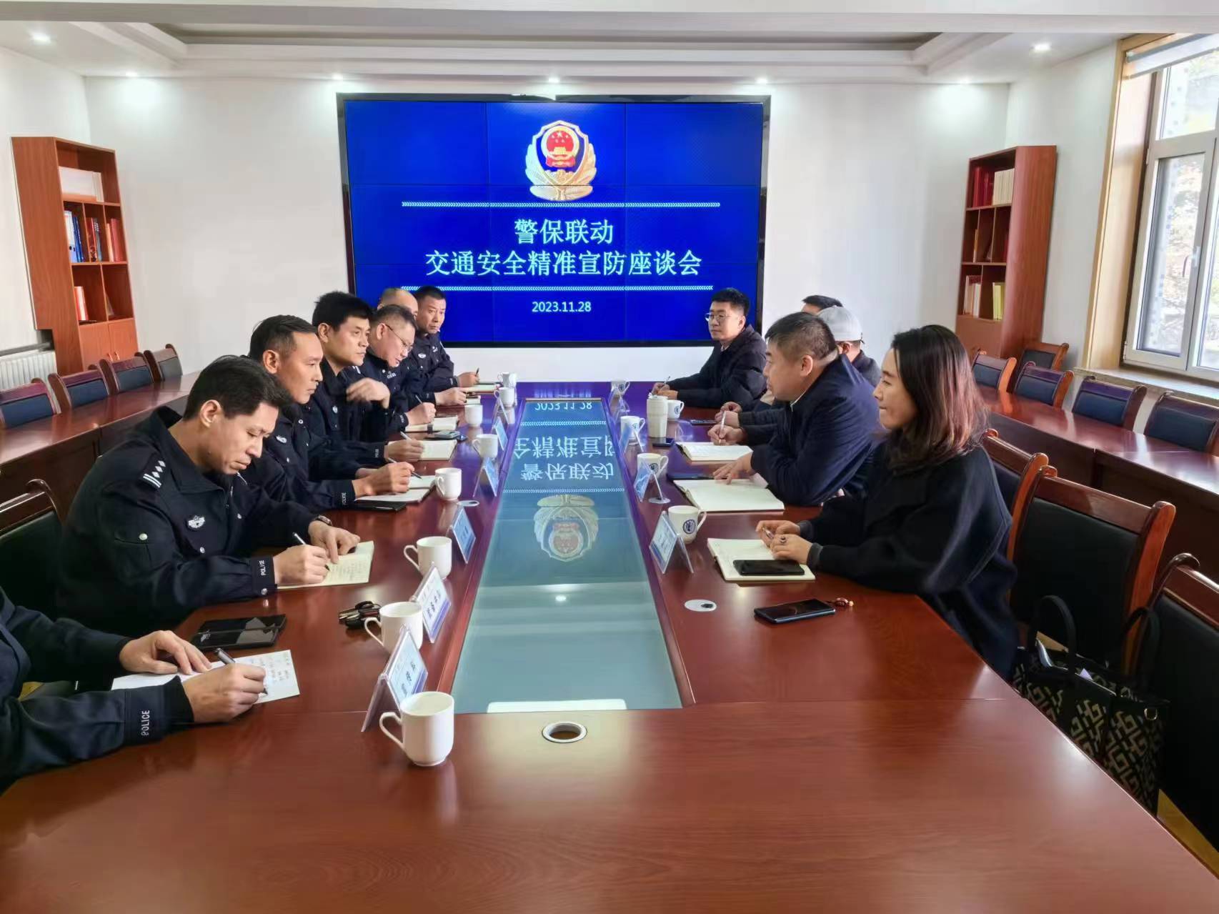 微信图片_202405291649061.jpg