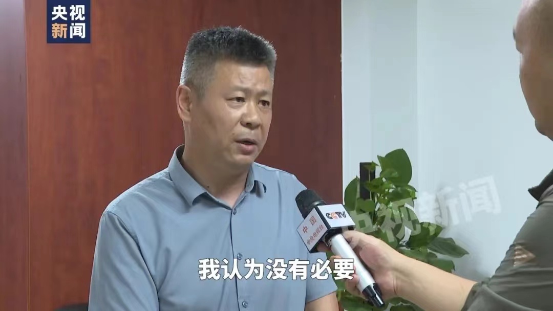 微信图片_20240529202143.jpg