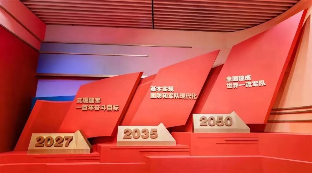 微信图片_20240531082319.jpg