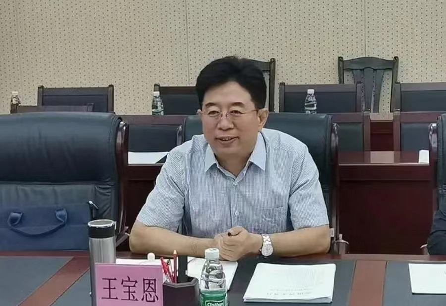 微信图片_20240602082353.jpg