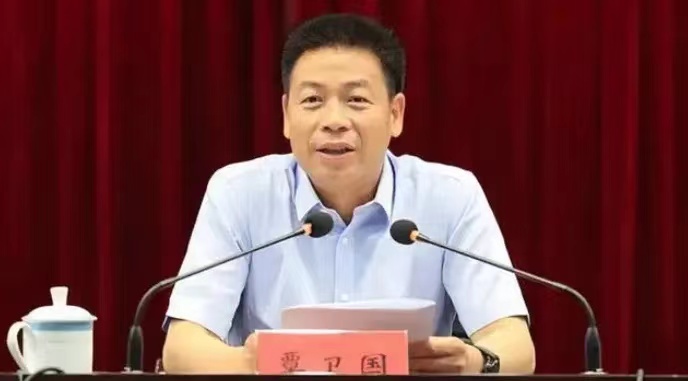 微信图片_20240602082355.jpg