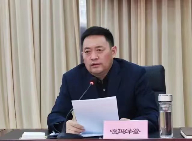微信图片_20240602082356.jpg