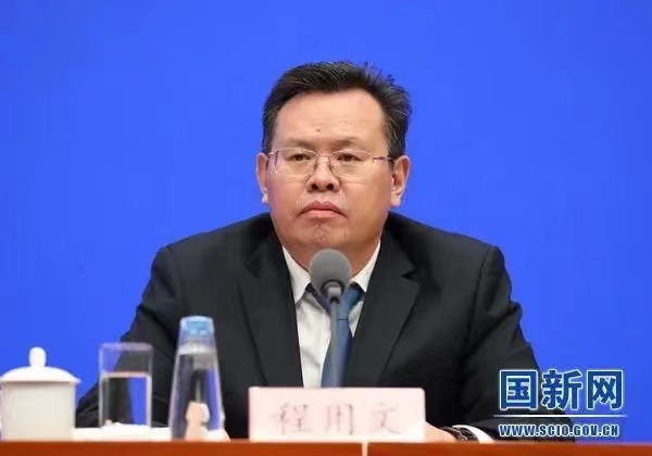 微信图片_20240602082357.jpg