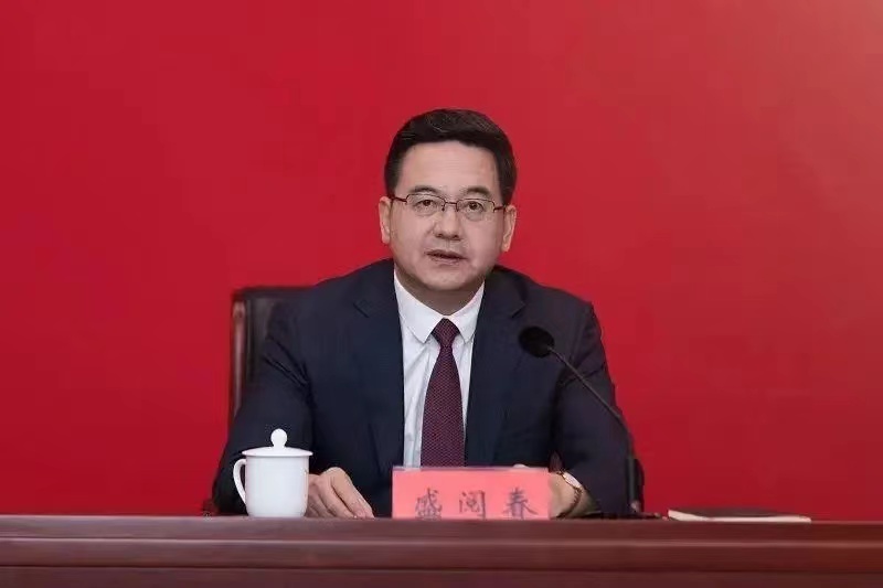 微信图片_20240602082358.jpg