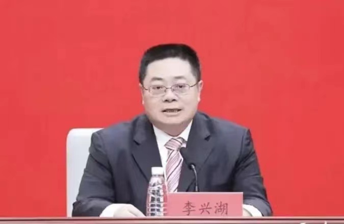 微信图片_202406020823561.jpg