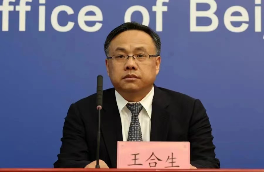微信图片_202406020823581.jpg