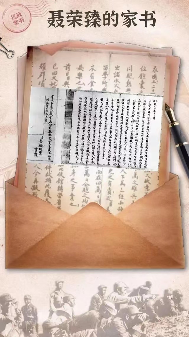 微信图片_20240603081501.jpg