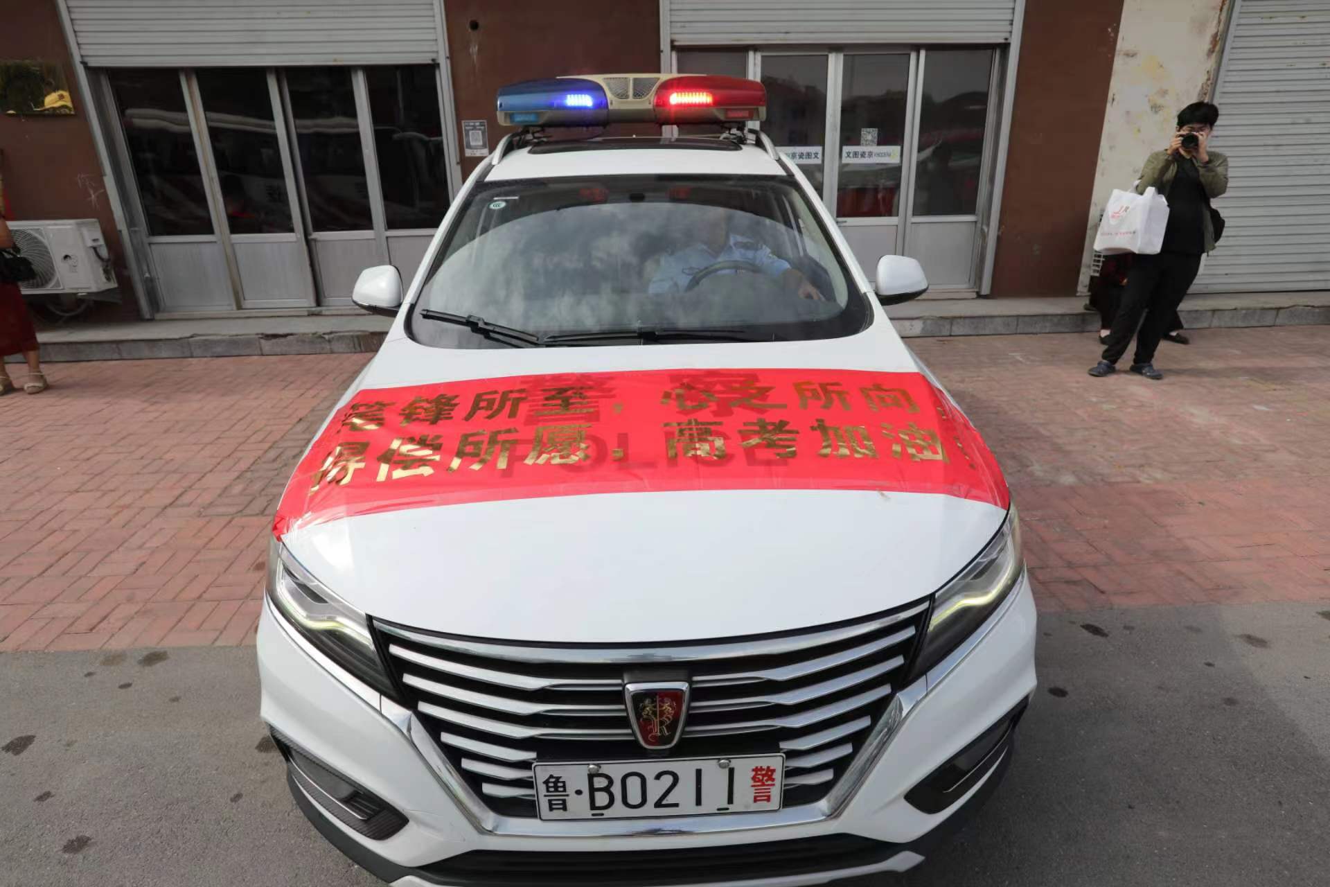 微信图片_20240607150144.jpg