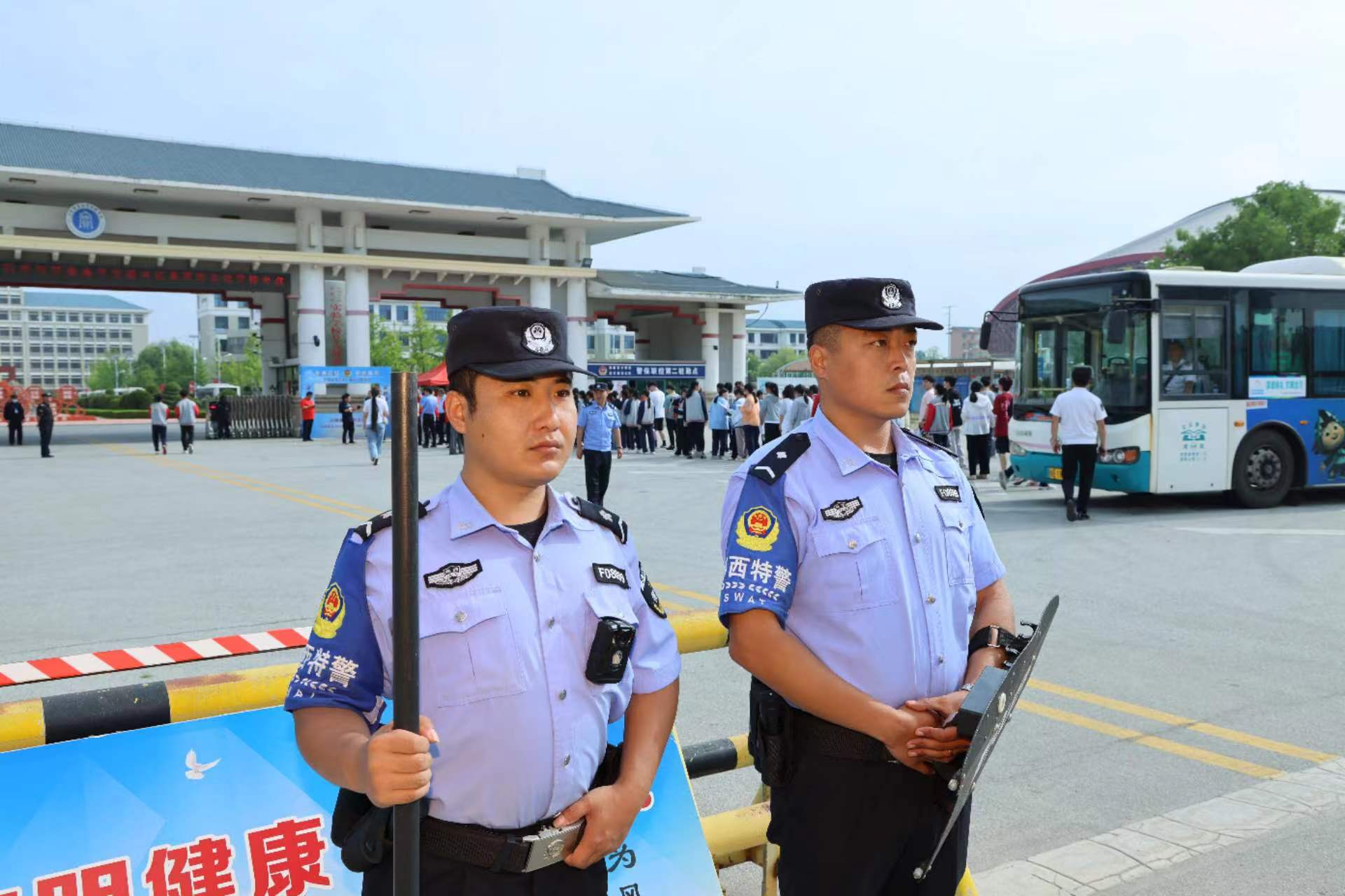 微信图片_20240607150149.jpg