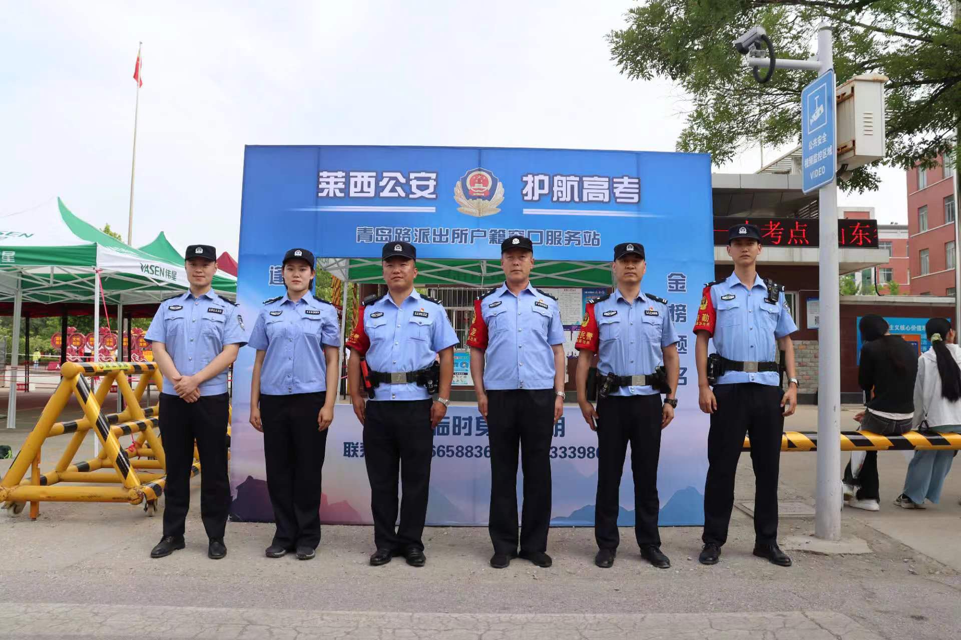 微信图片_20240607150204.jpg