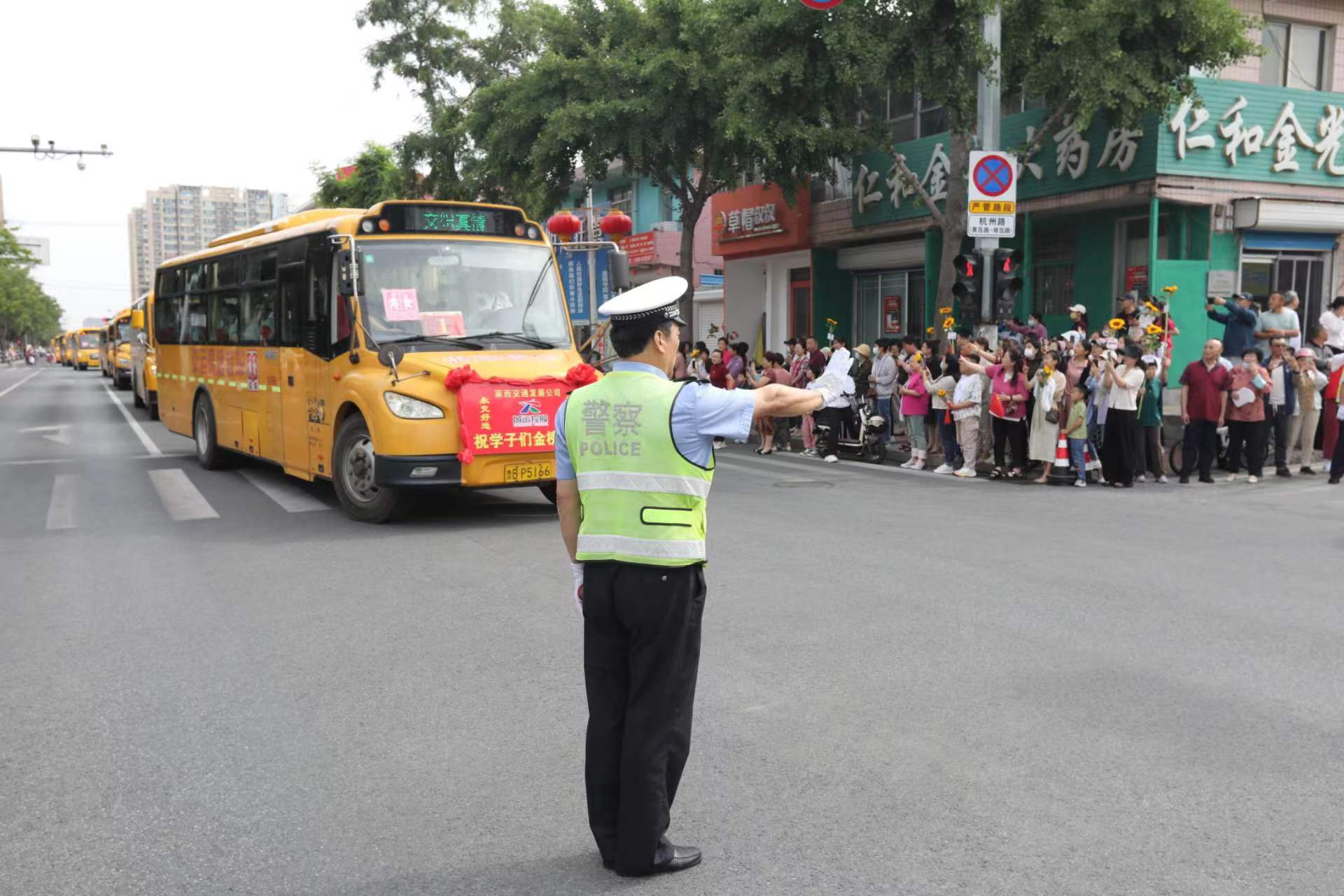 微信图片_20240607150142.jpg