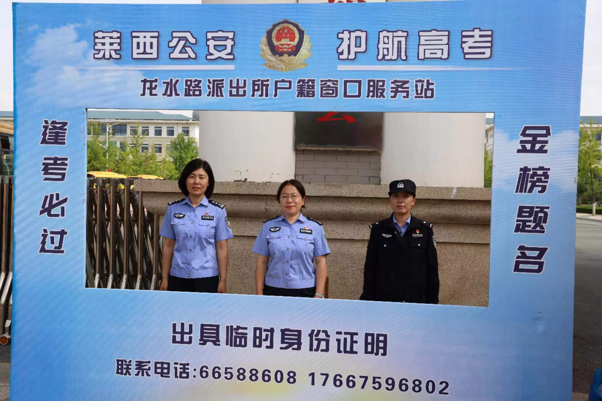 微信图片_20240607150201.jpg