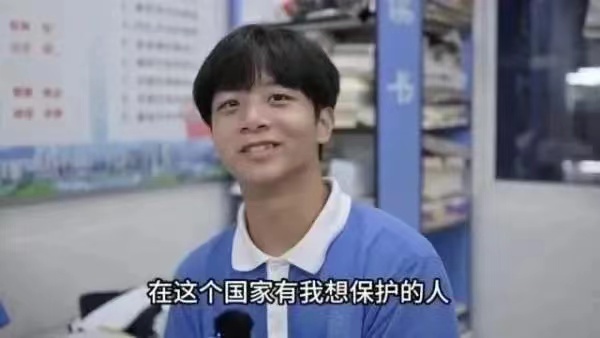 微信图片_20240608203459.jpg