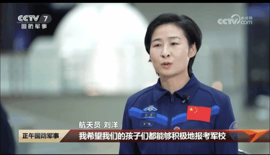 微信图片_20240608203658.jpg