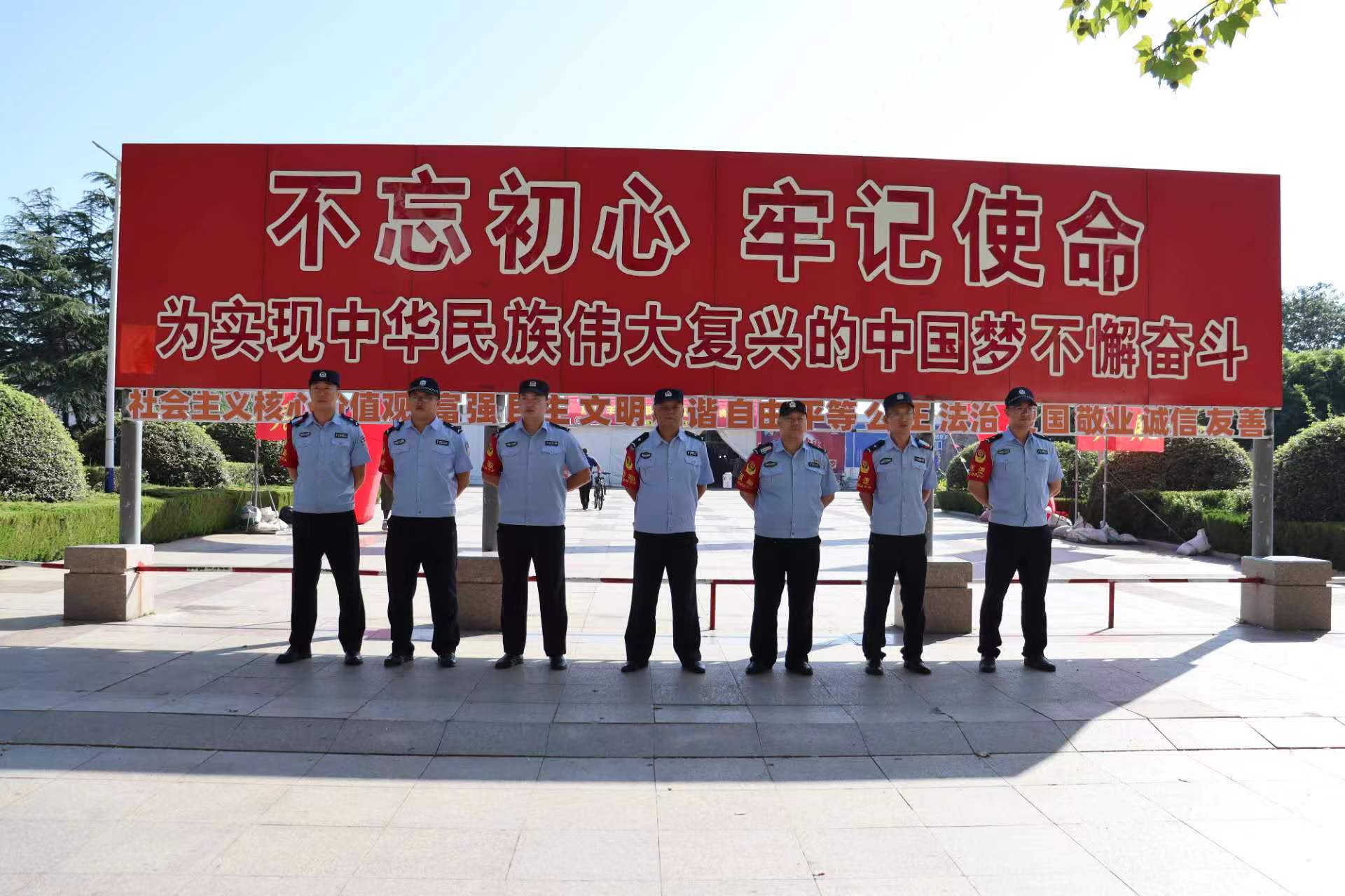 微信图片_20240610113333.jpg
