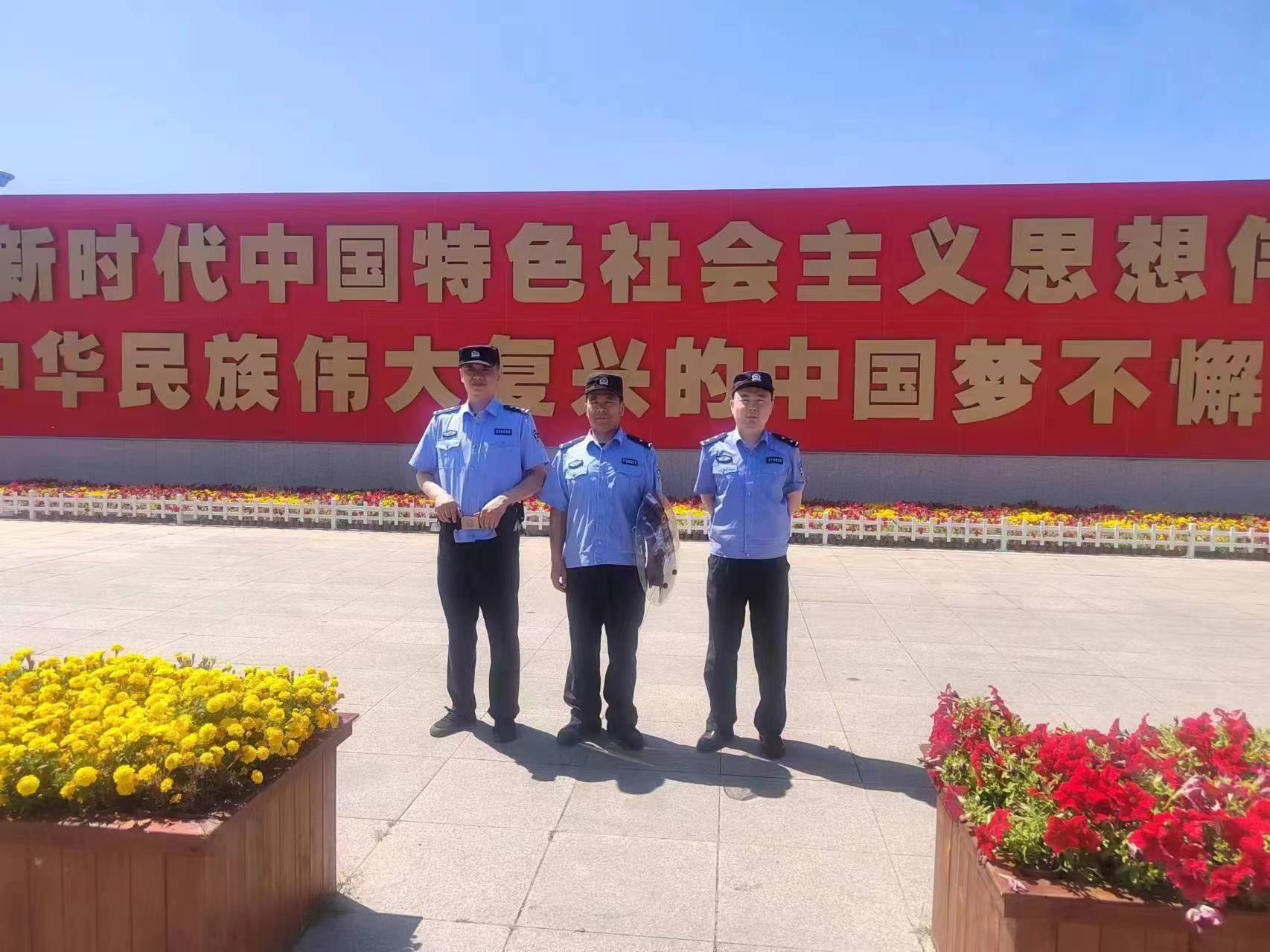 微信图片_20240610113346.jpg