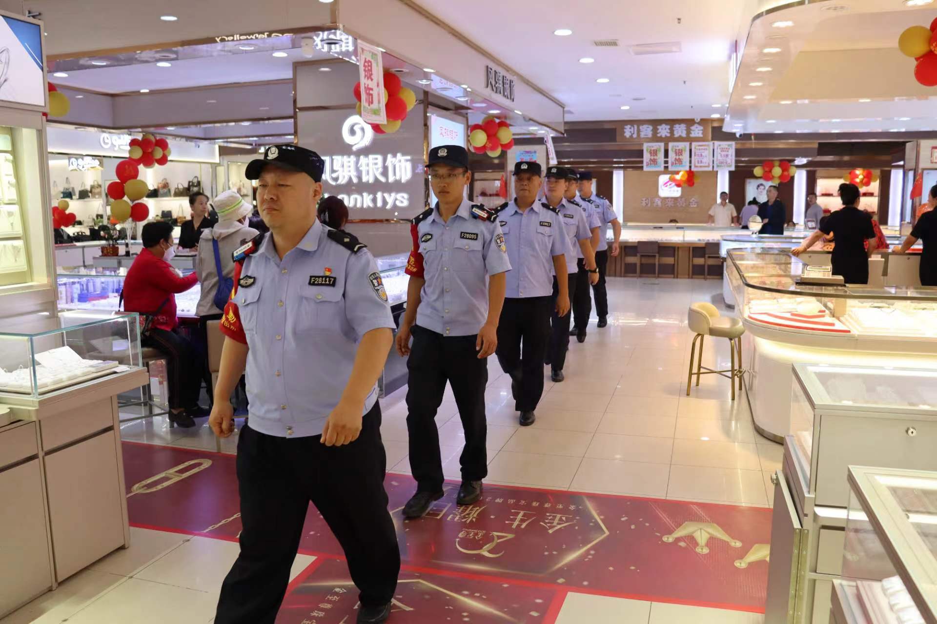 微信图片_20240610113336.jpg