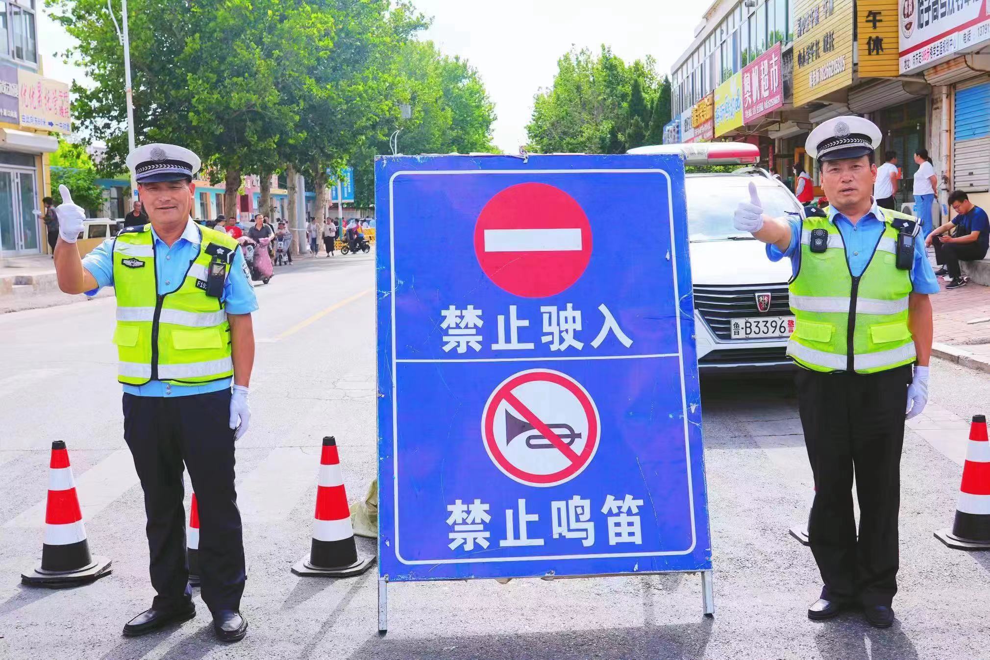 微信图片_20240610113343.jpg