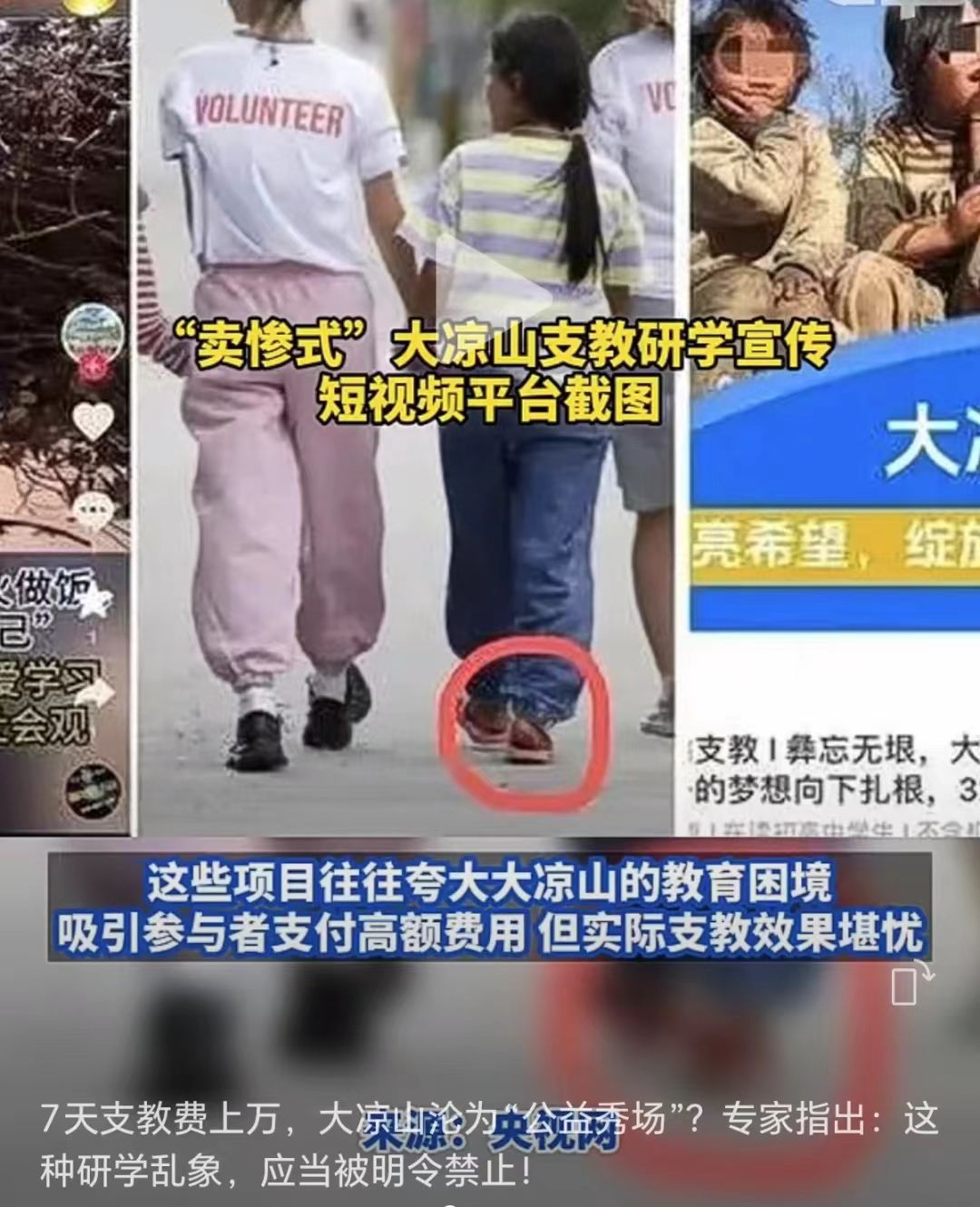 微信图片_20240610191302.jpg