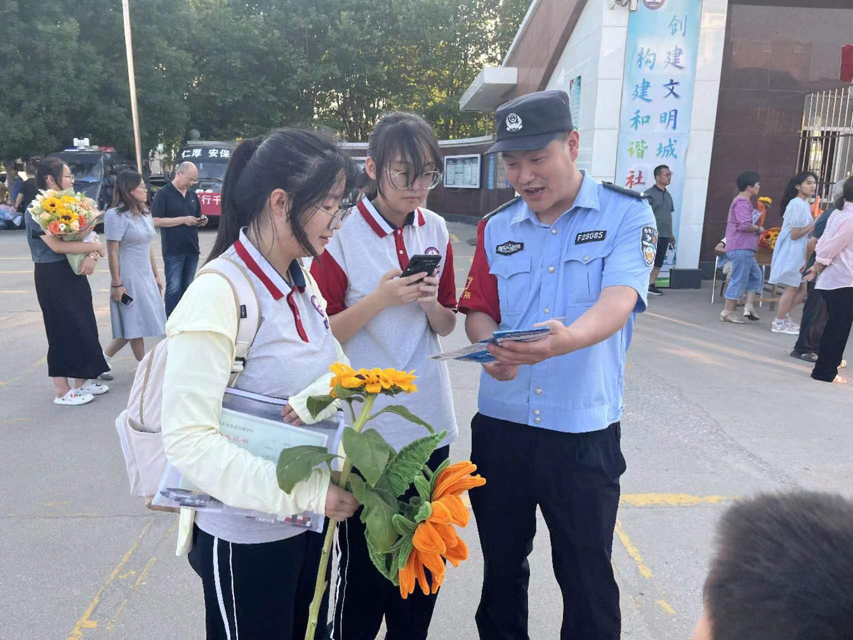 微信图片_20240611173120.jpg