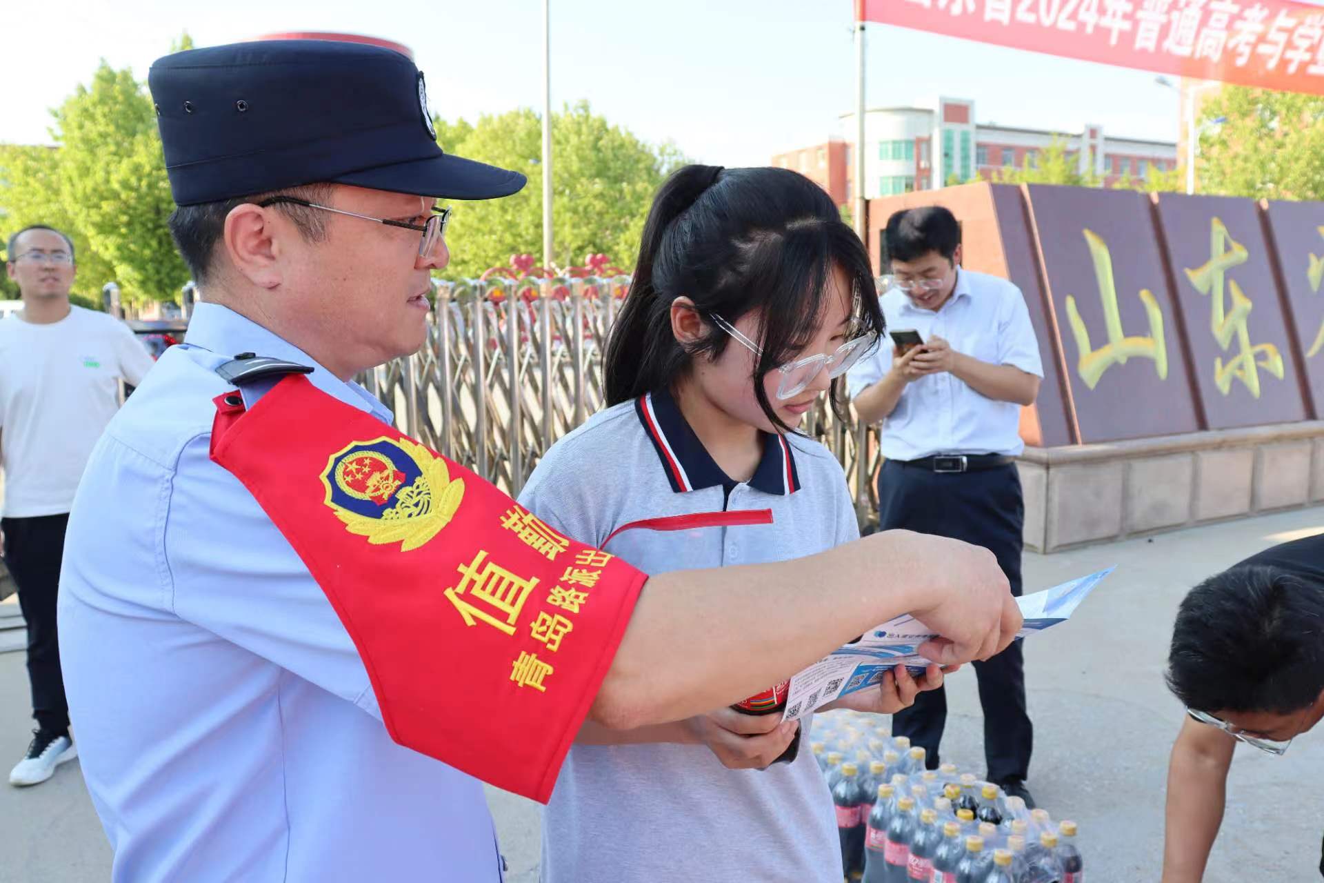 微信图片_20240611173121.jpg