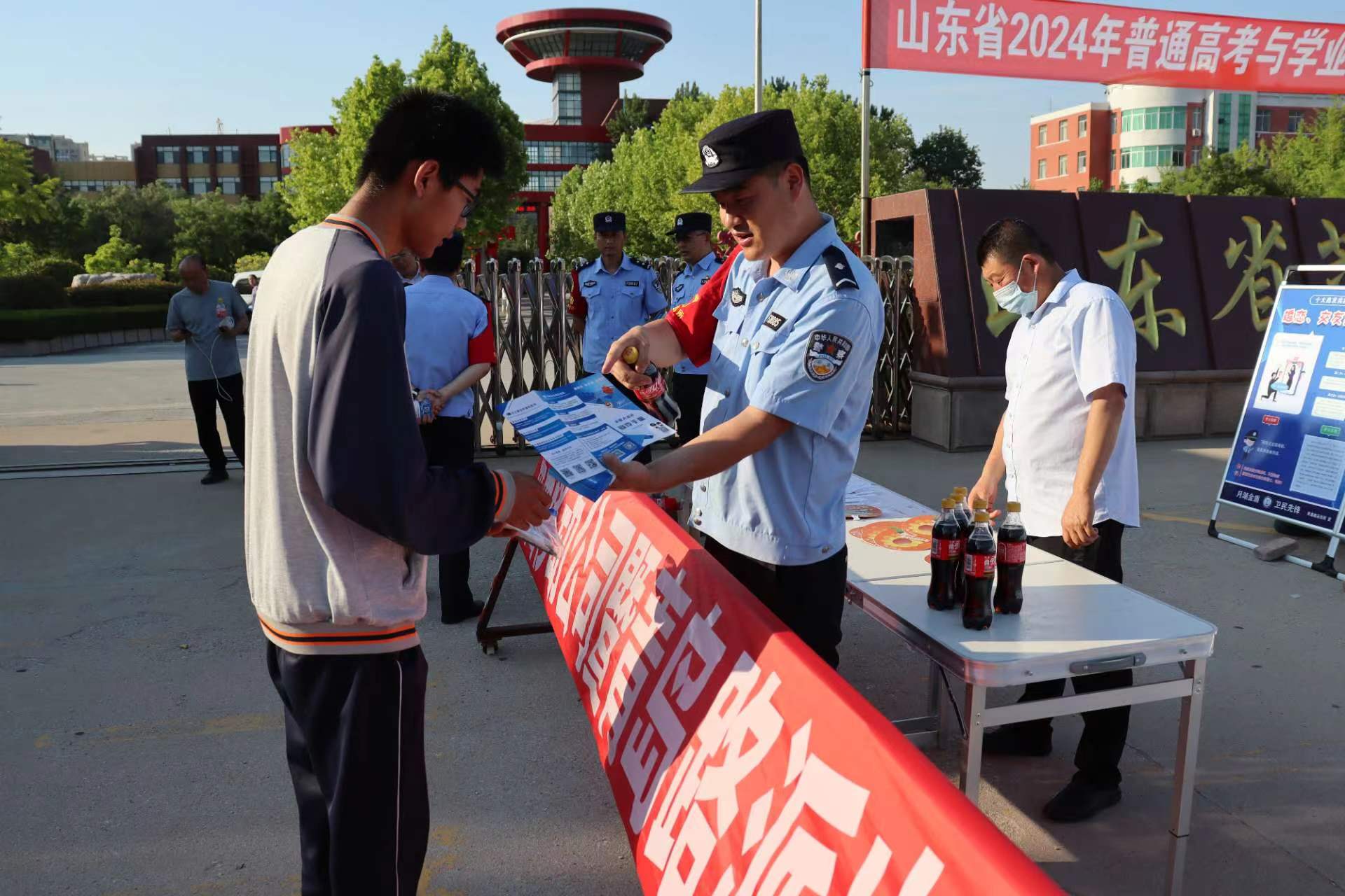 微信图片_20240611173122.jpg
