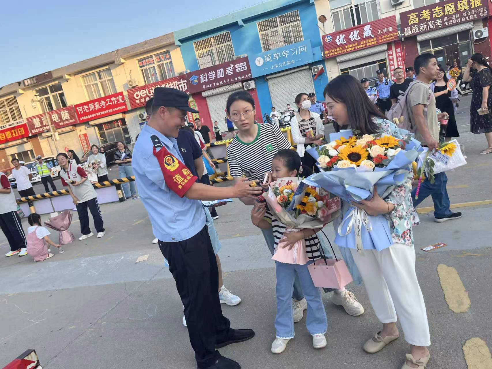 微信图片_202406111731211.jpg