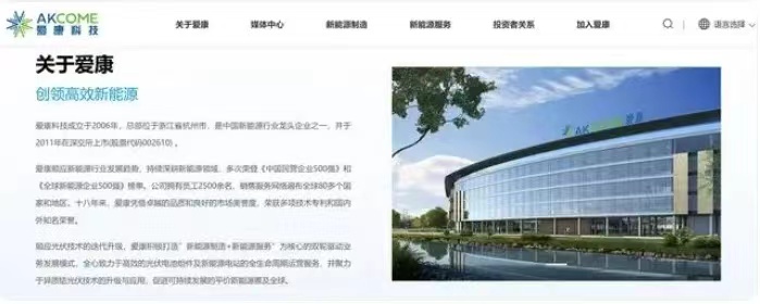 微信图片_20240613095413.jpg