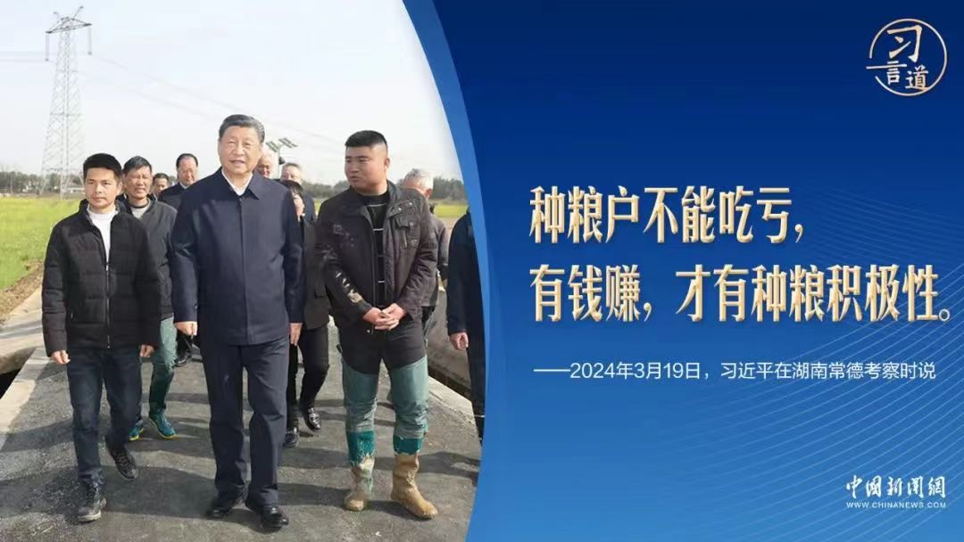 微信图片_20240613095758.jpg
