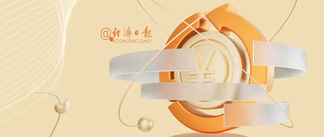 微信图片_20240613105946.jpg
