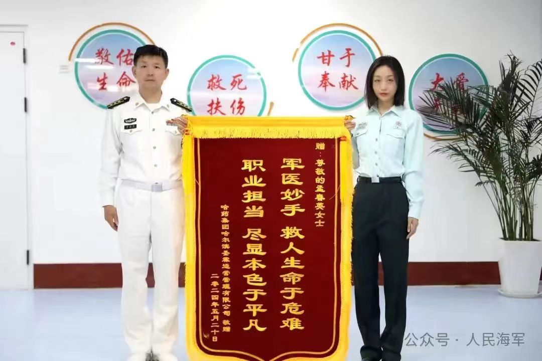 微信图片_20240614191627.jpg