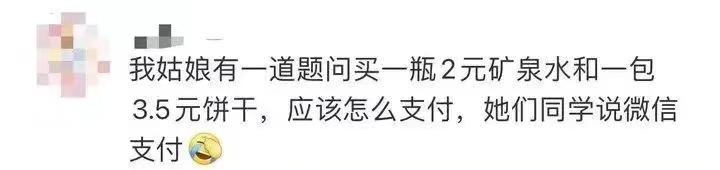 微信图片_20240616081637.jpg