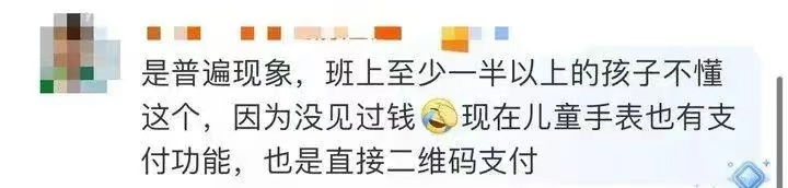 微信图片_20240616081810.jpg