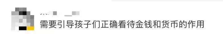 微信图片_20240616081640.jpg