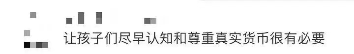 微信图片_20240616081954.jpg