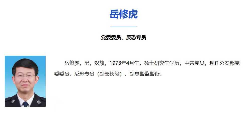 微信图片_20240616082159.jpg